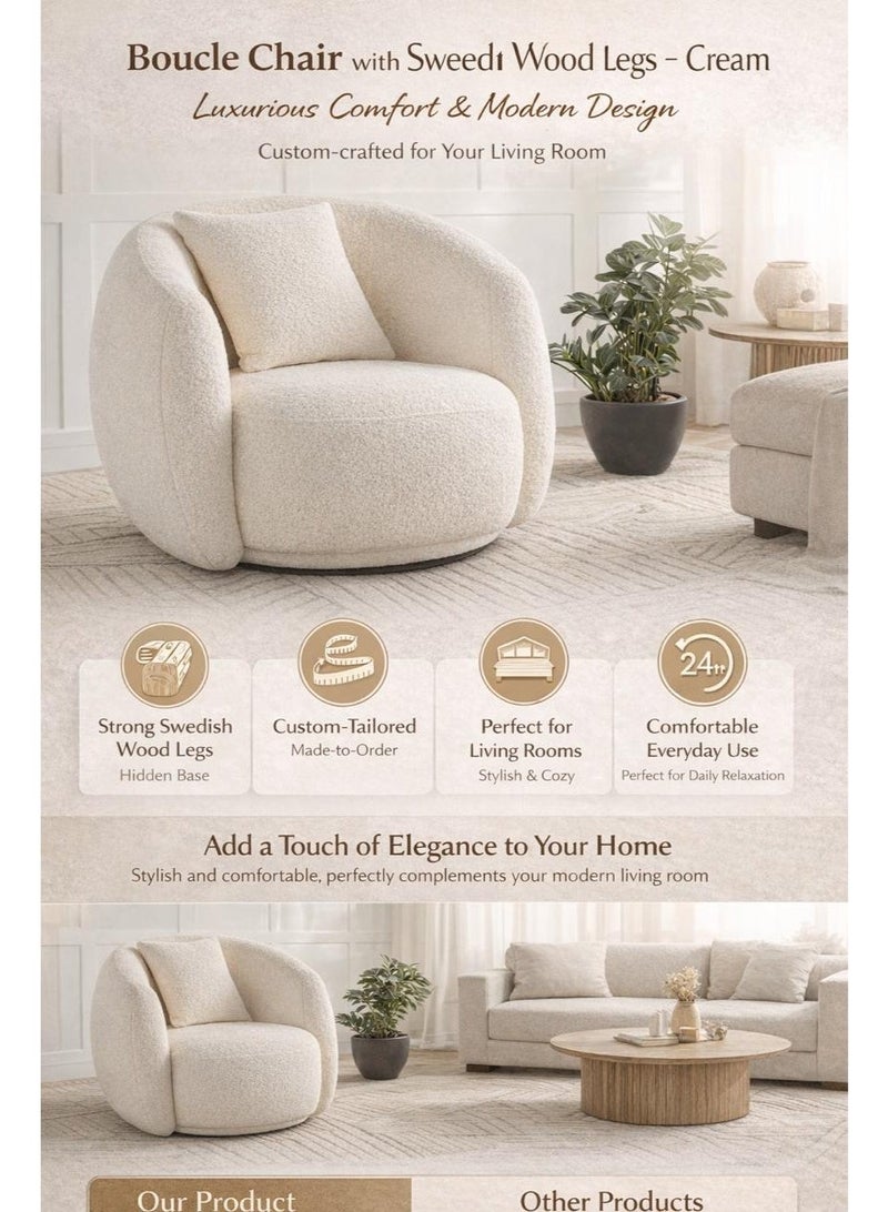 هاوس ون كرسي من البوكليه وأرجل خشب سويدي 99x104x75 سم - بيج - Image 4